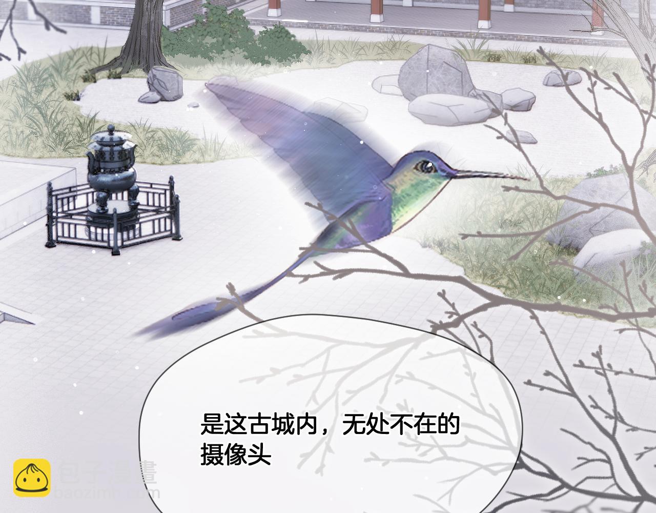 第39话 沟通(1/2)-第40话