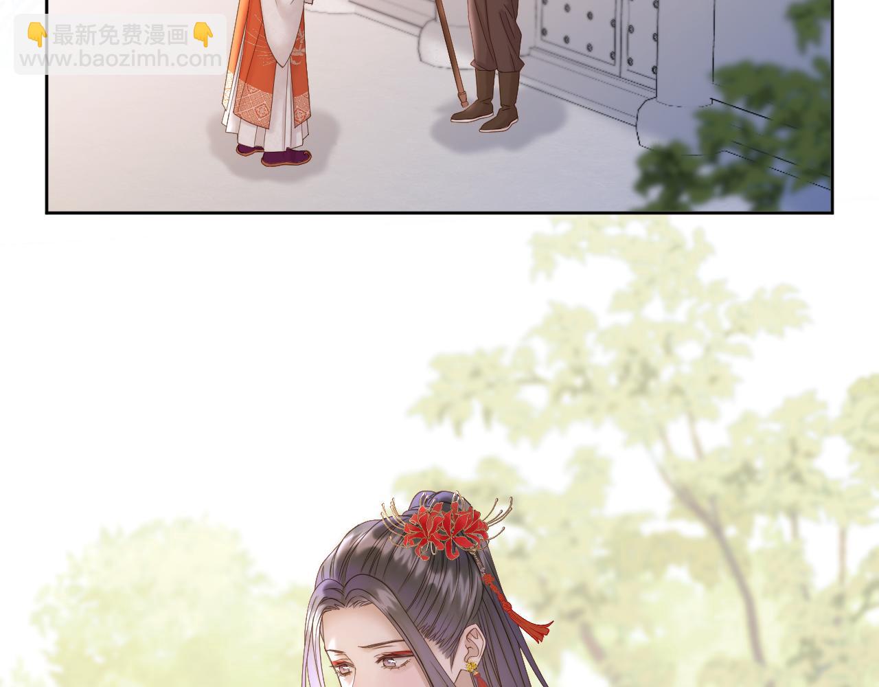 第39话 沟通(1/2)-第40话