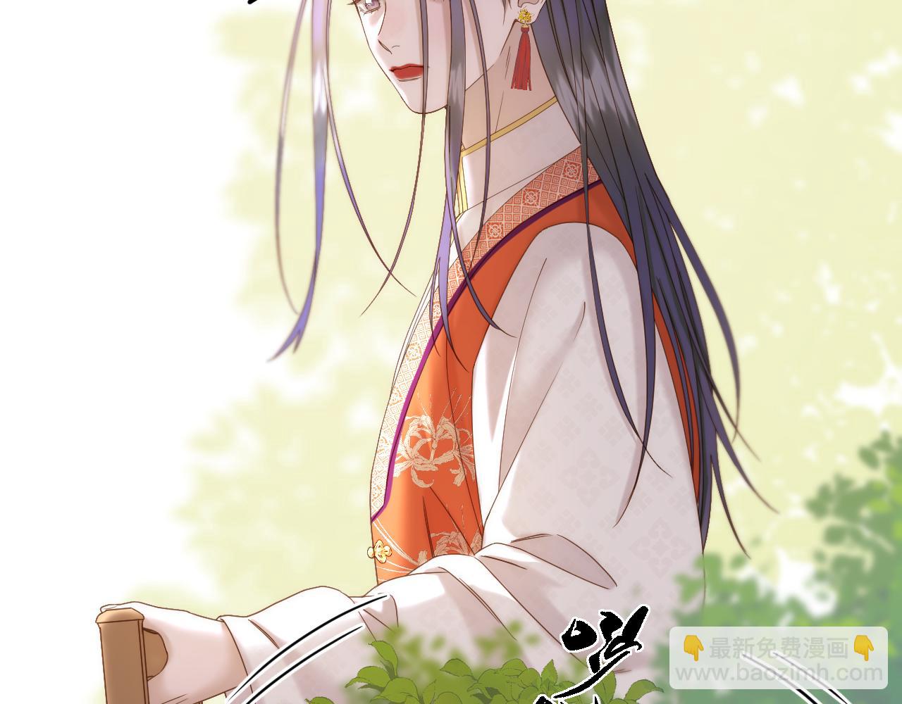 第39话 沟通(1/2)-第40话