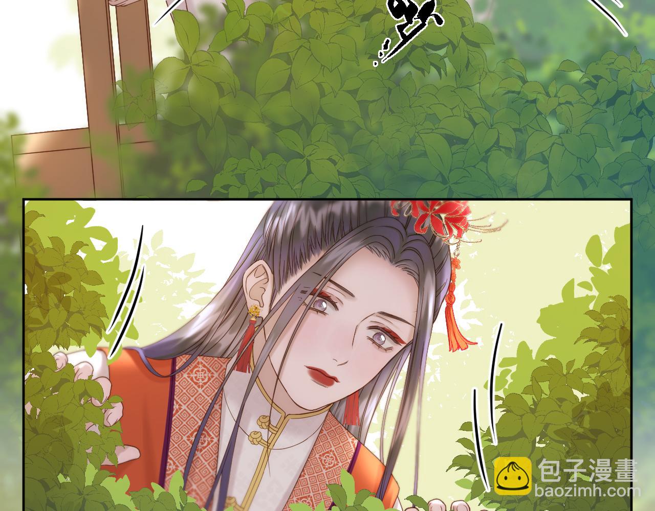 第39话 沟通(1/2)-第40话