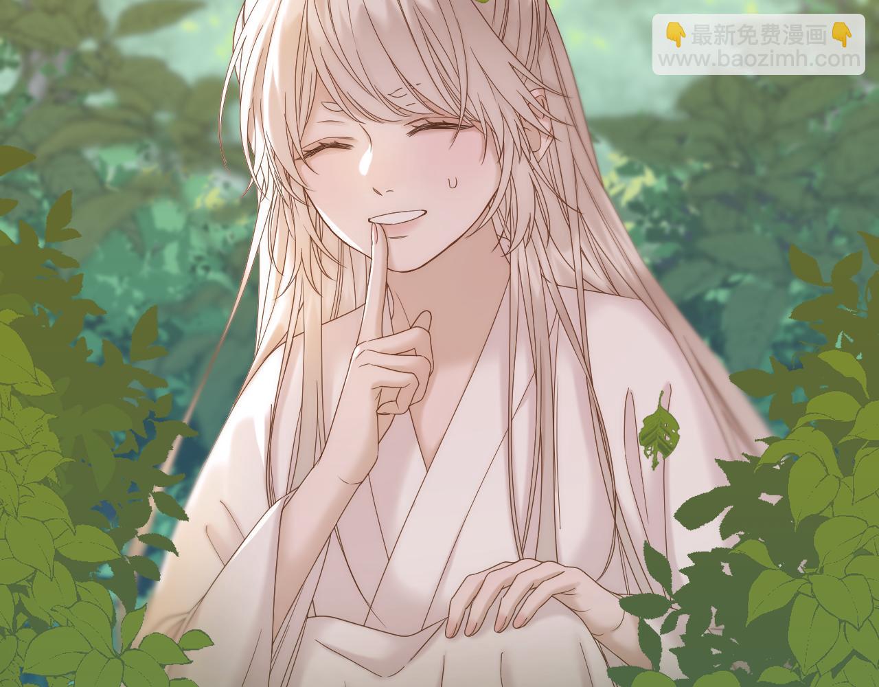 第39话 沟通(1/2)-第40话