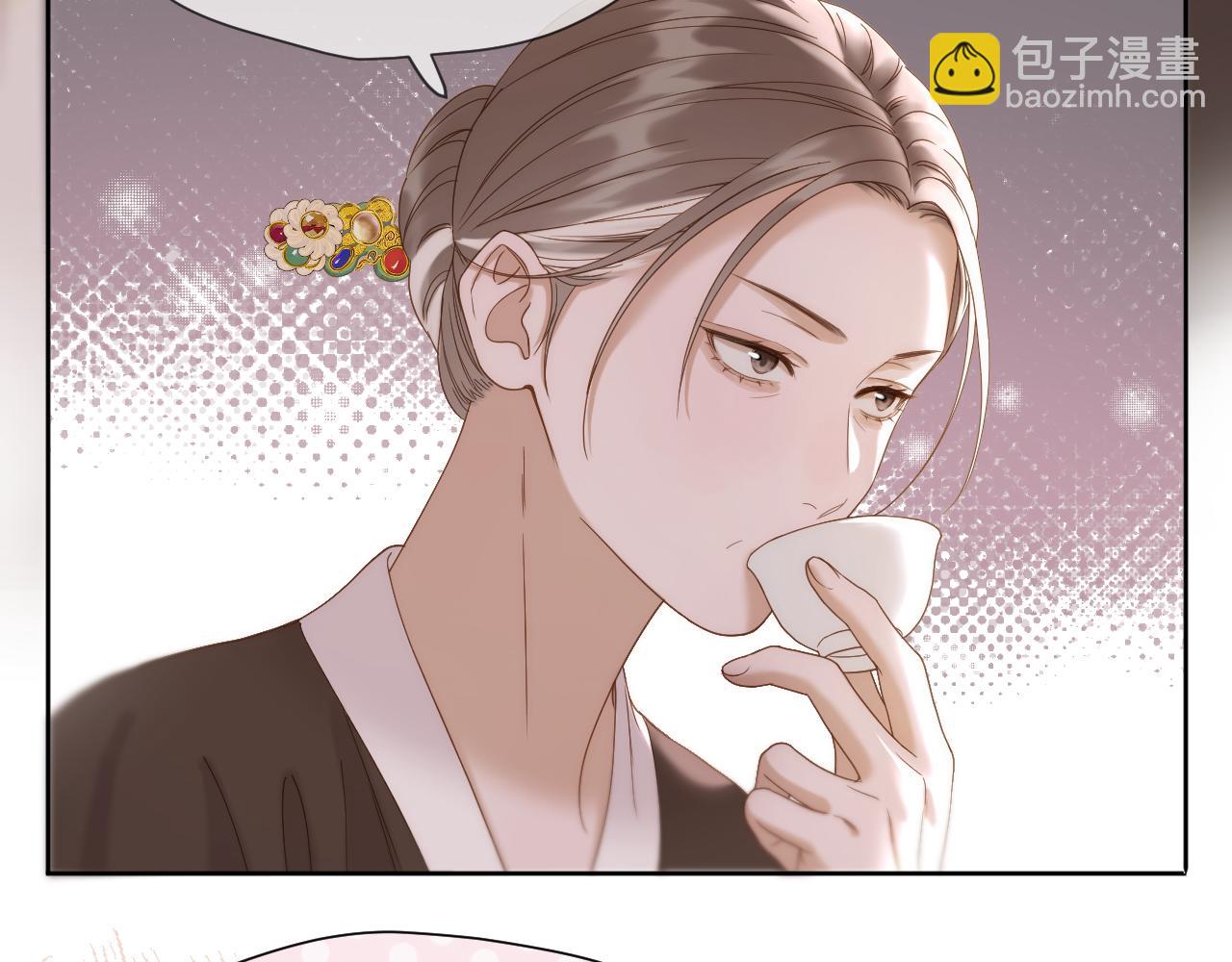 第39话 沟通(1/2)-第40话