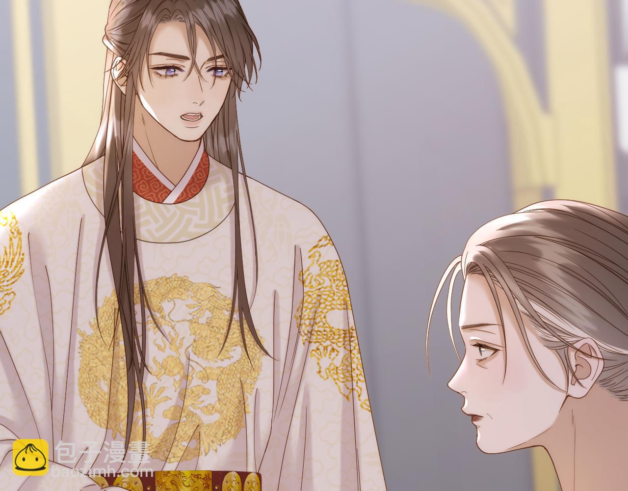 第39话 沟通(1/2)-第40话