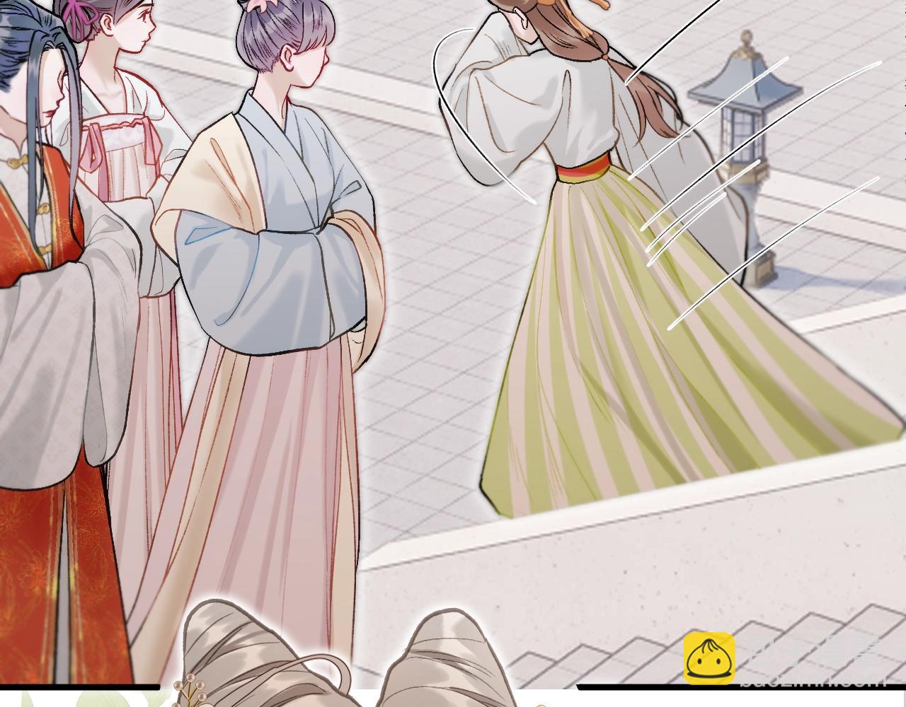 第3话 调戏皇上！？(1/3)-第4话