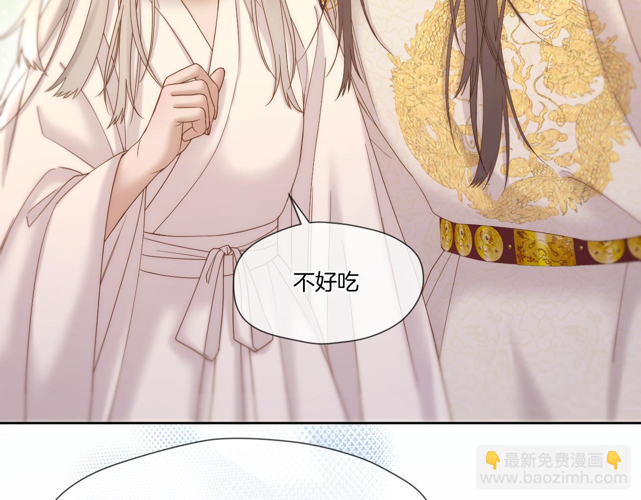 第41话 人气排名(1/2)-第42话