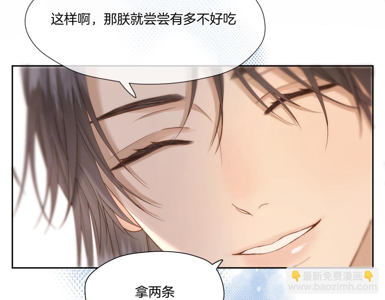 第41话 人气排名(1/2)-第42话