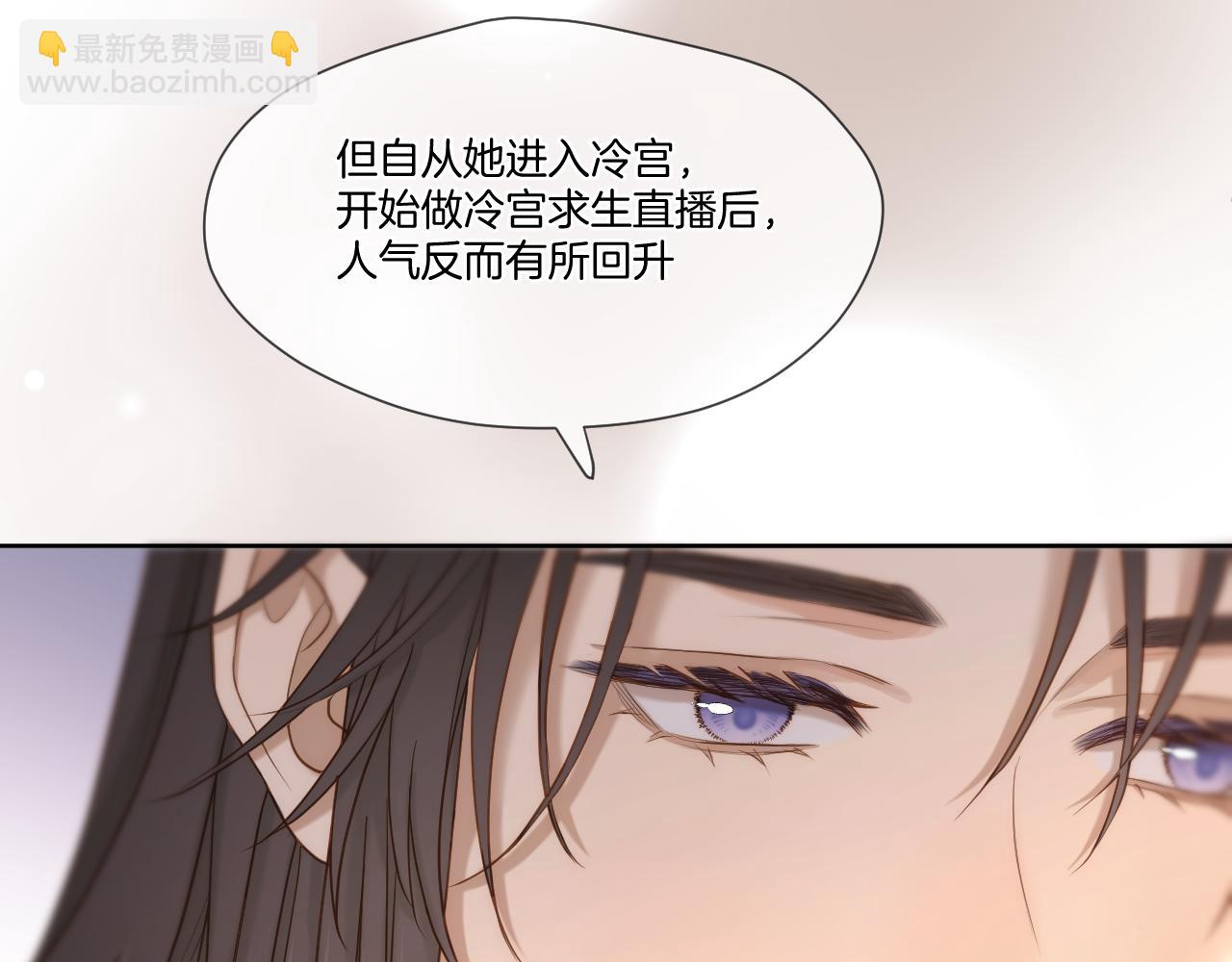 第41话 人气排名(1/2)-第42话