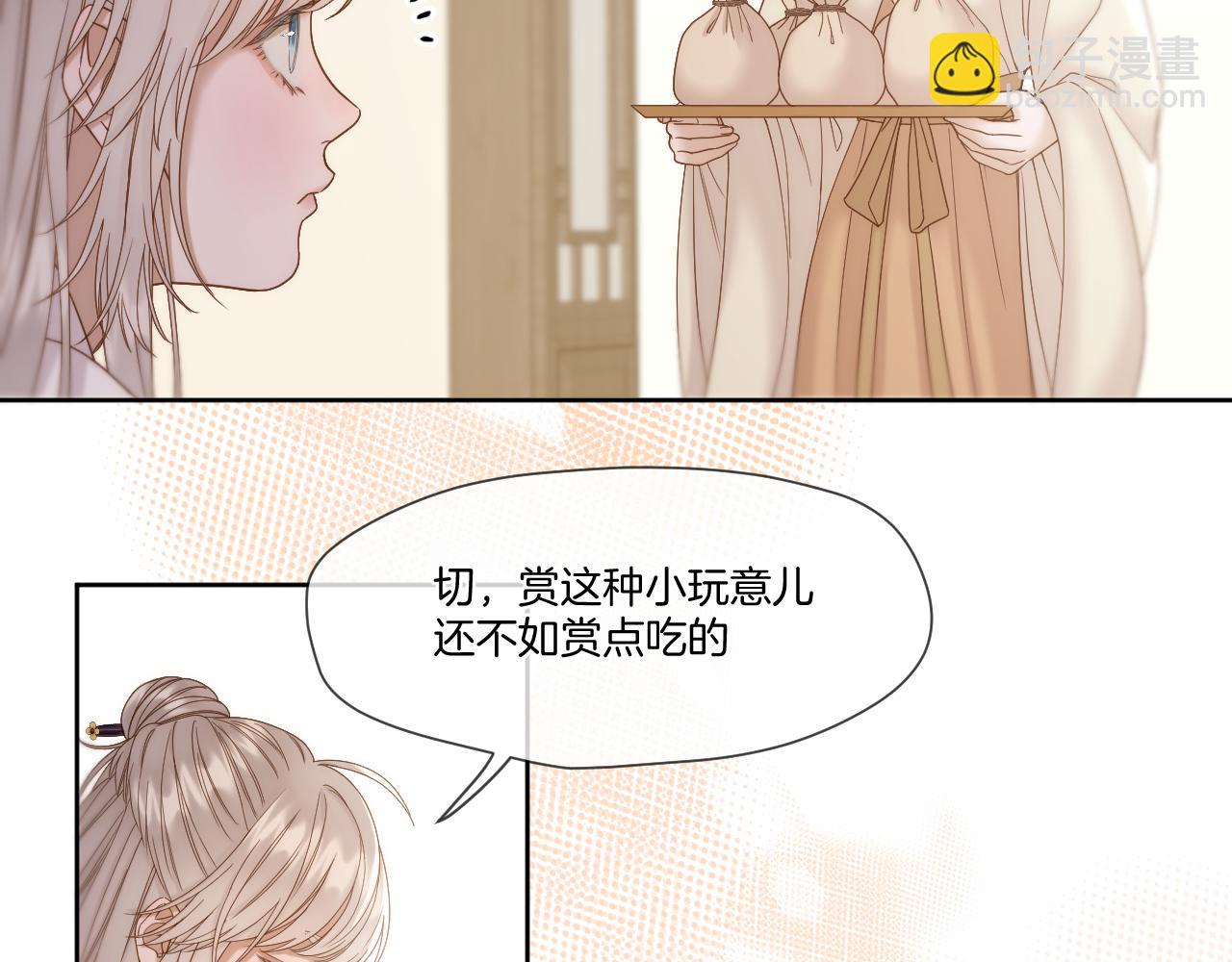 第41话 人气排名(1/2)-第42话