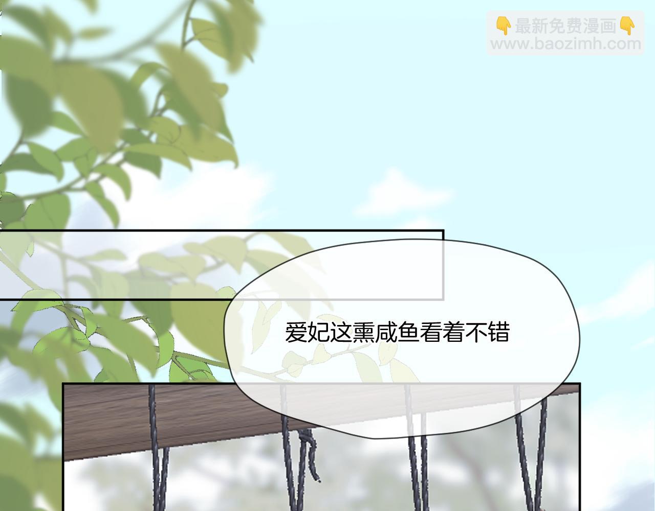 第41话 人气排名(1/2)-第42话