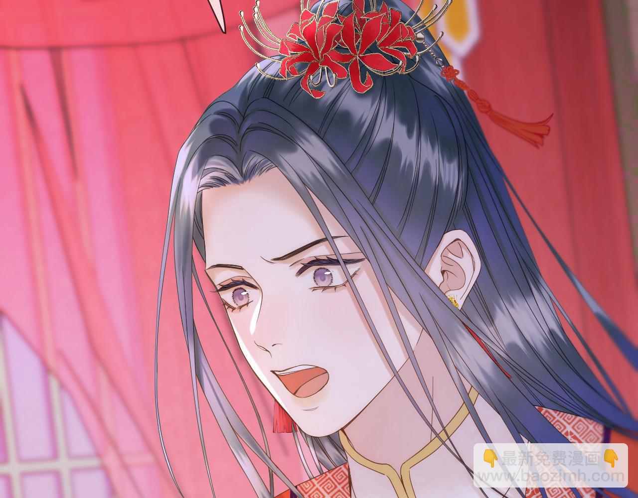 第43话 侍寝(1/2)-第44话