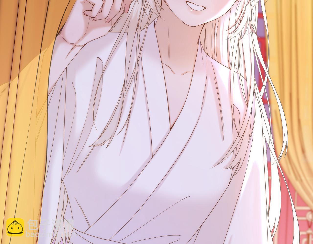 第43话 侍寝(1/2)-第44话