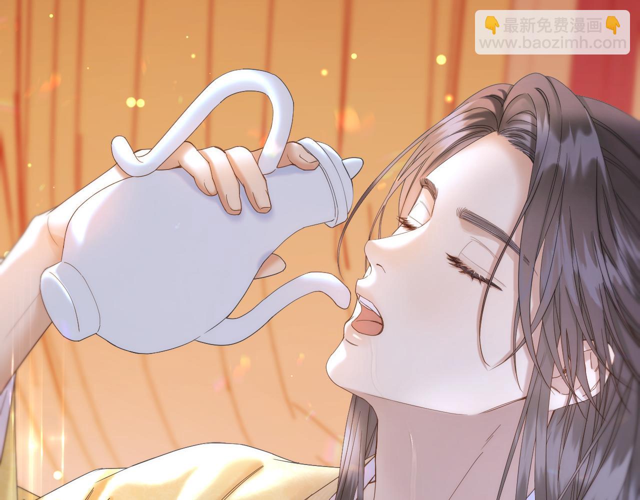 第43话 侍寝(1/2)-第44话