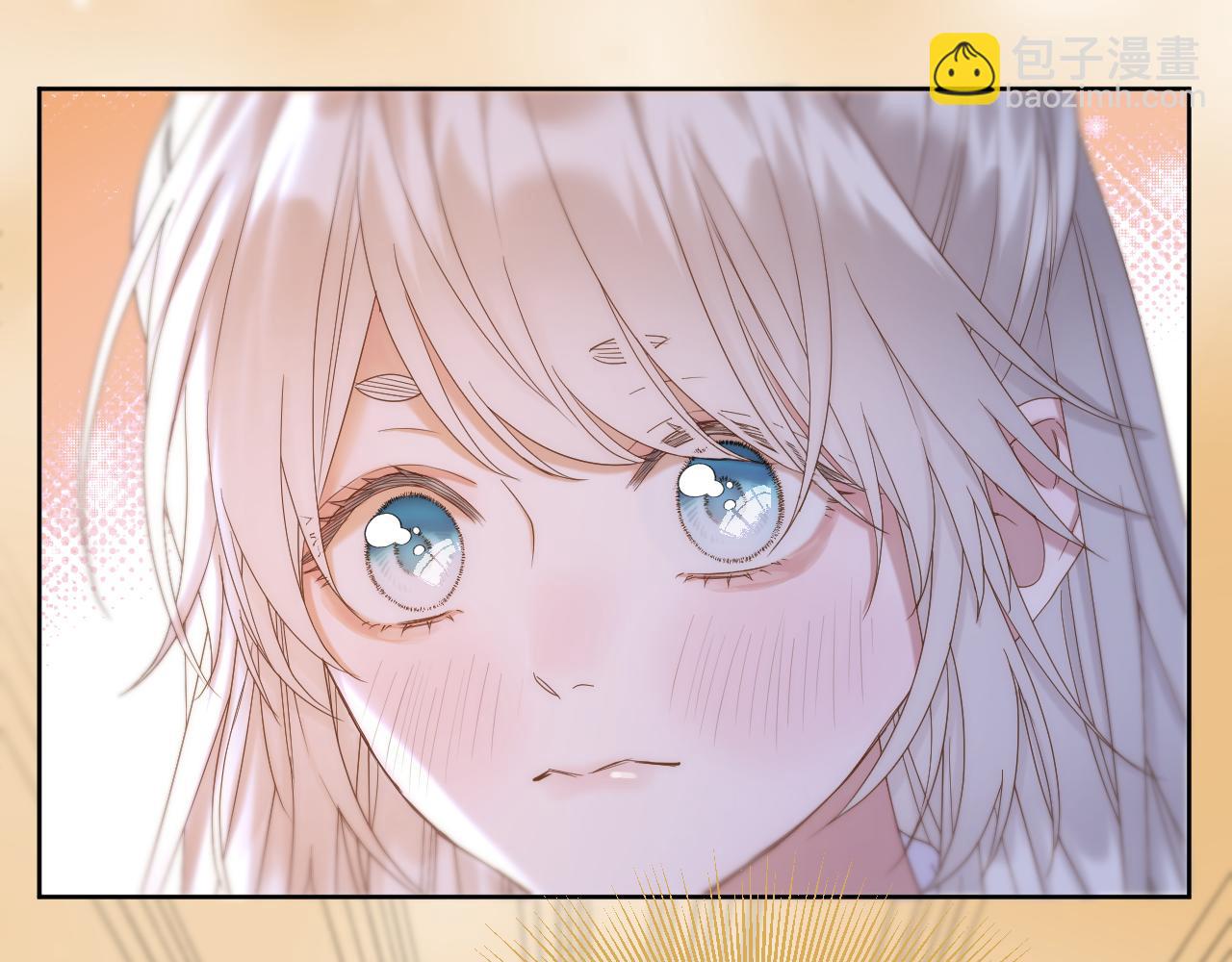 第43话 侍寝(1/2)-第44话