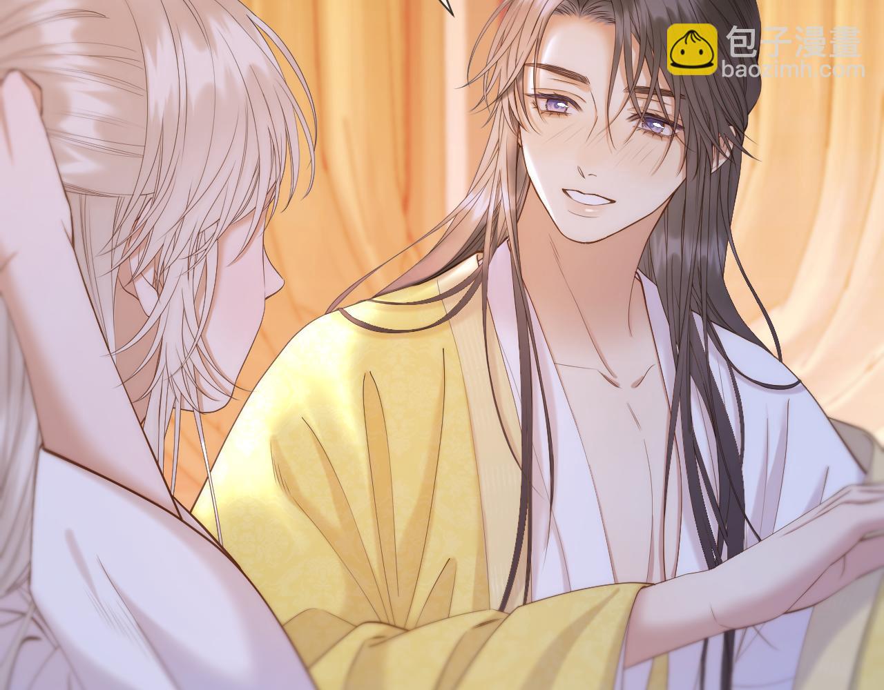 第43话 侍寝(1/2)-第44话