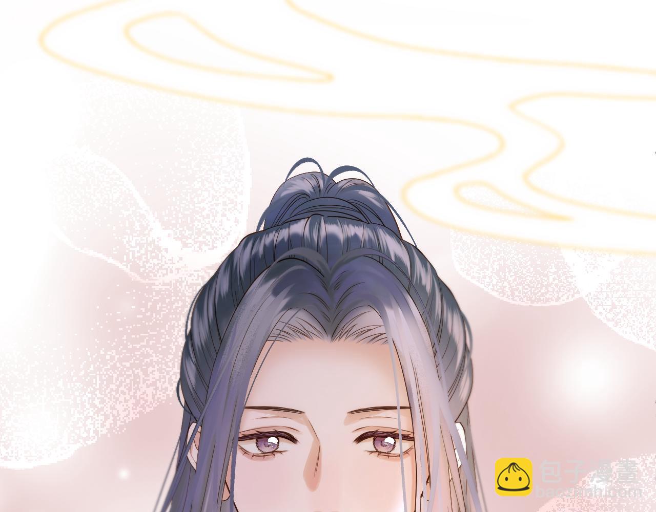 第45话 不想骗你(1/2)-第46话