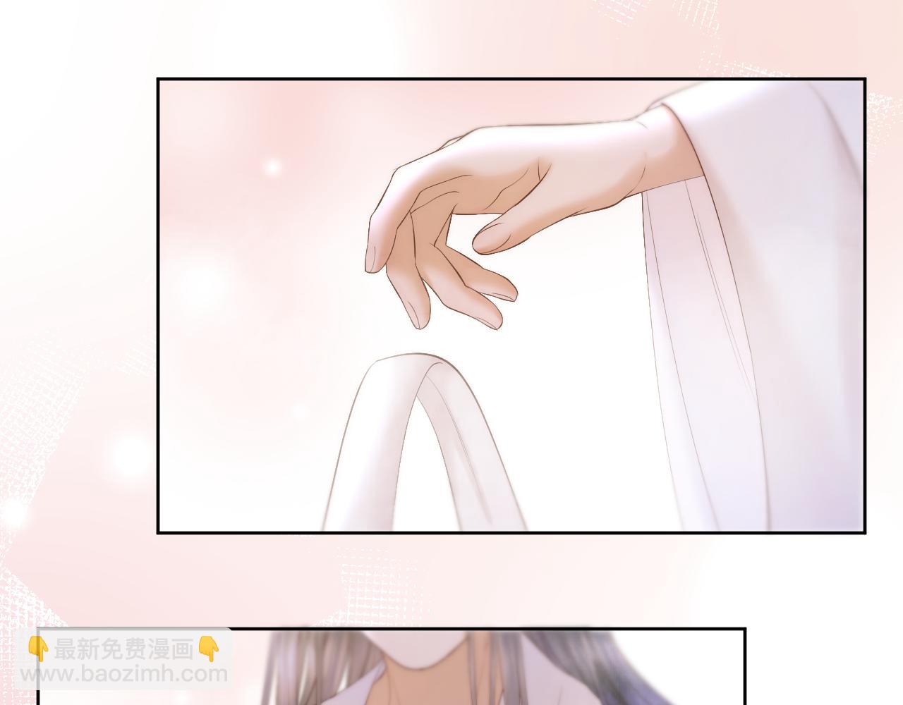 第45话 不想骗你(1/2)-第46话