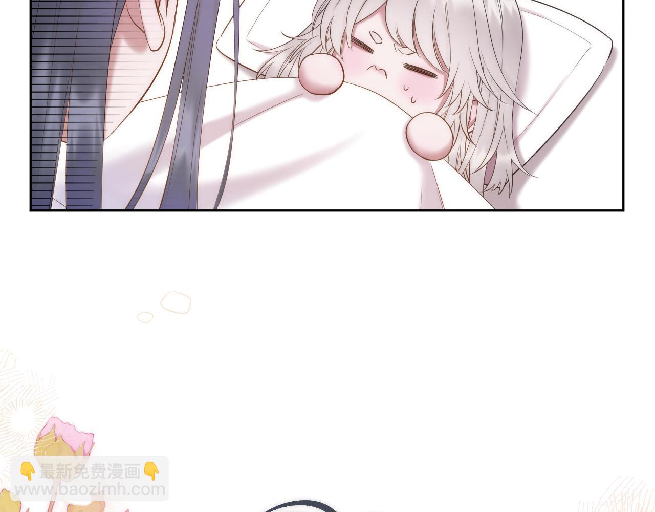 第47话 适应(1/2)-第48话