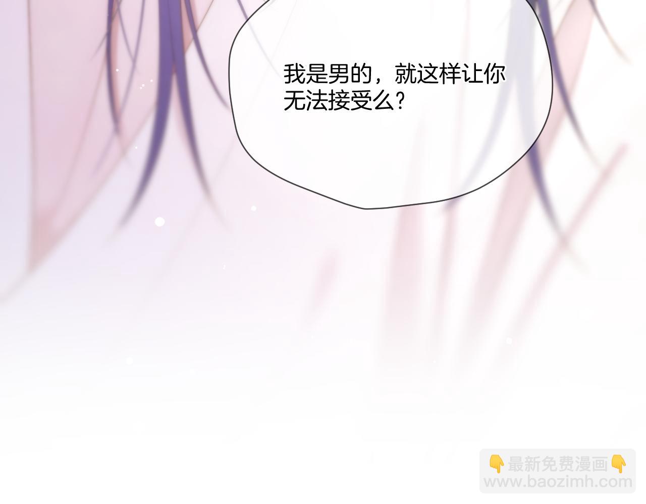 第47话 适应(1/2)-第48话