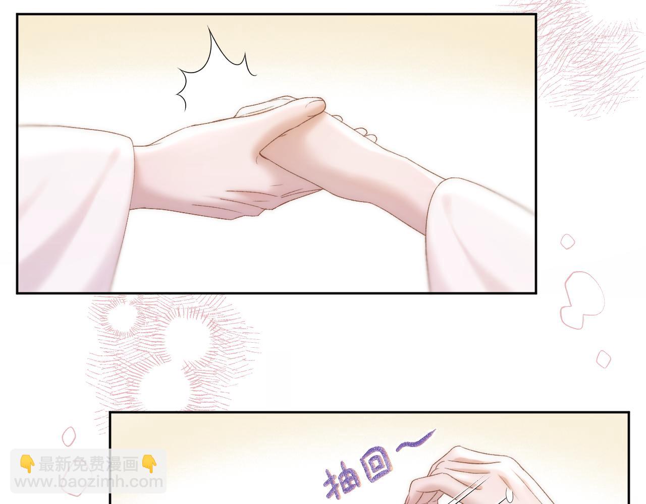 第47话 适应(1/2)-第48话