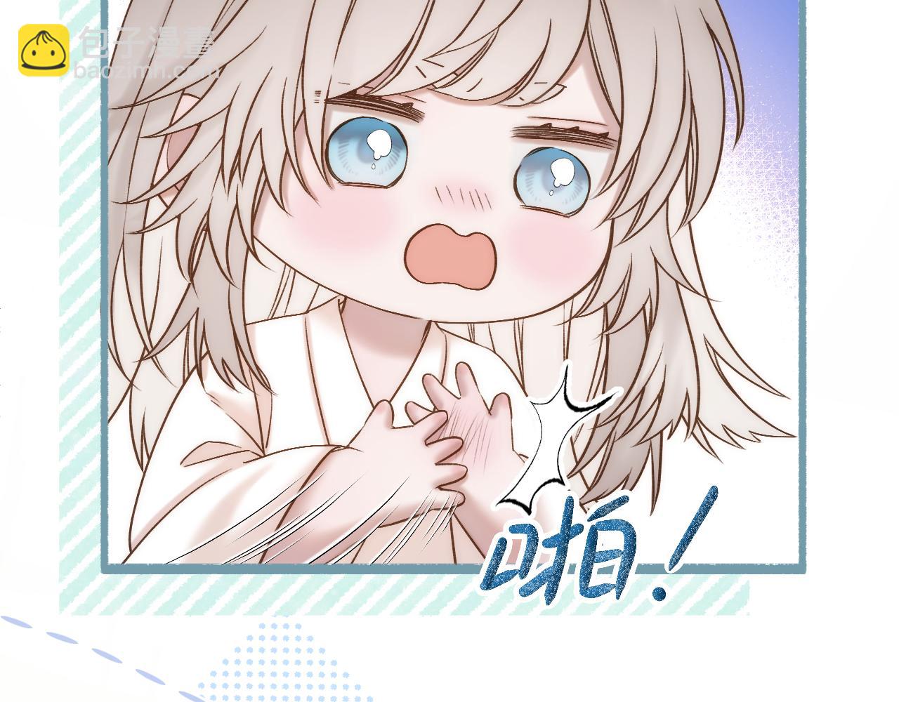 第47话 适应(1/2)-第48话