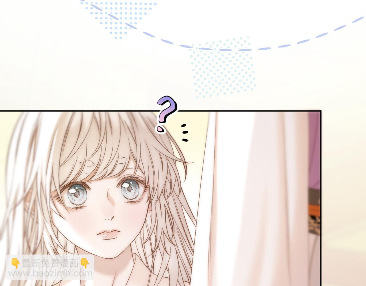 第47话 适应(1/2)-第48话