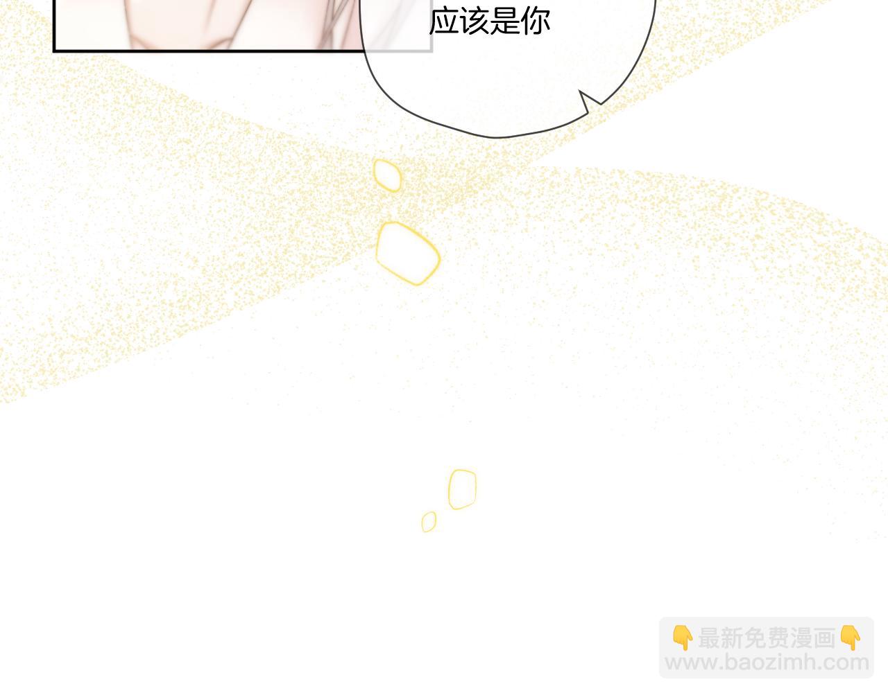 第47话 适应(1/2)-第48话