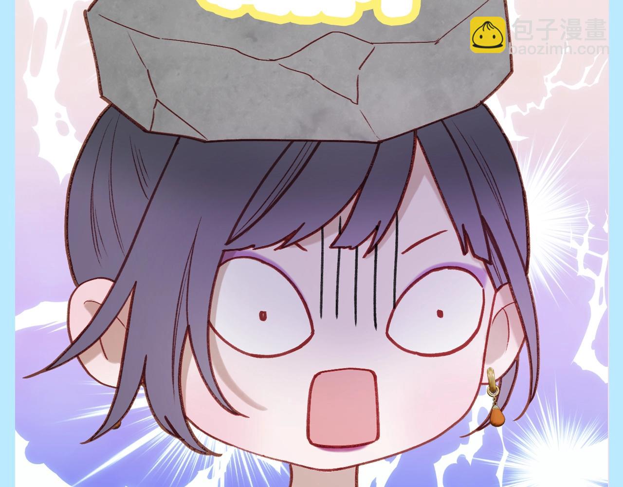 第1期 特别企划：香葵表情包第一弹！-第50话