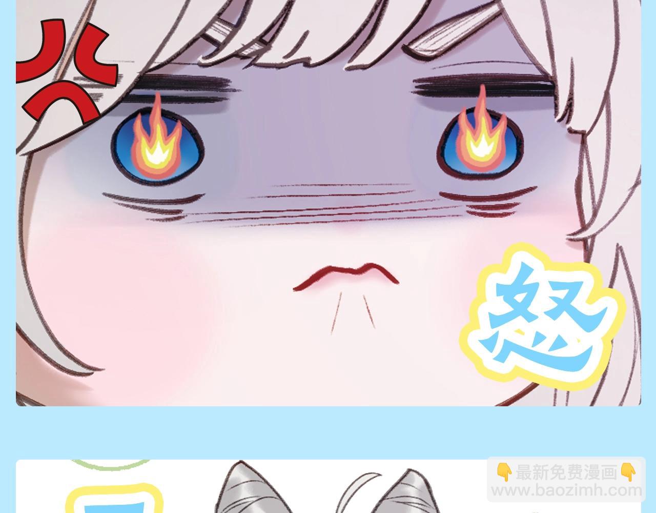 第1期 特别企划：香葵表情包第一弹！-第50话