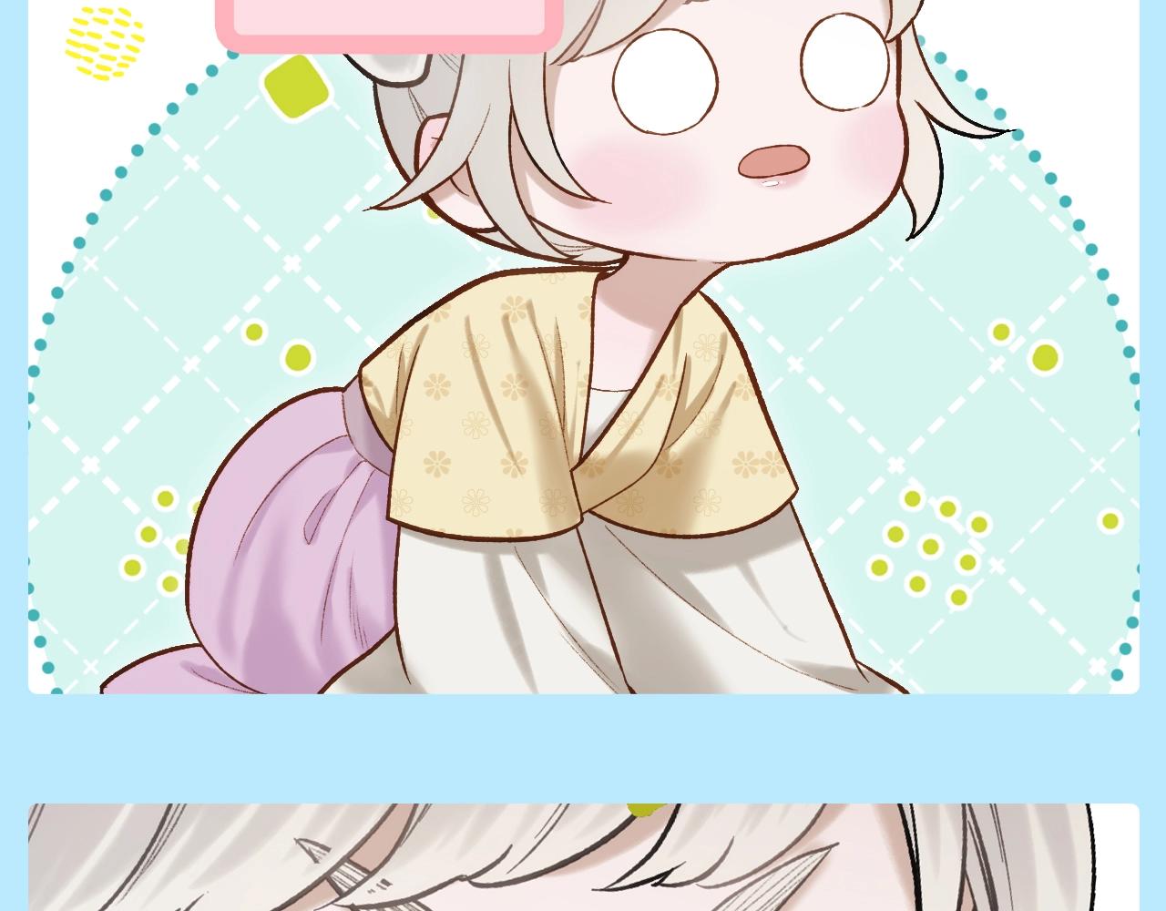 第1期 特别企划：香葵表情包第一弹！-第50话