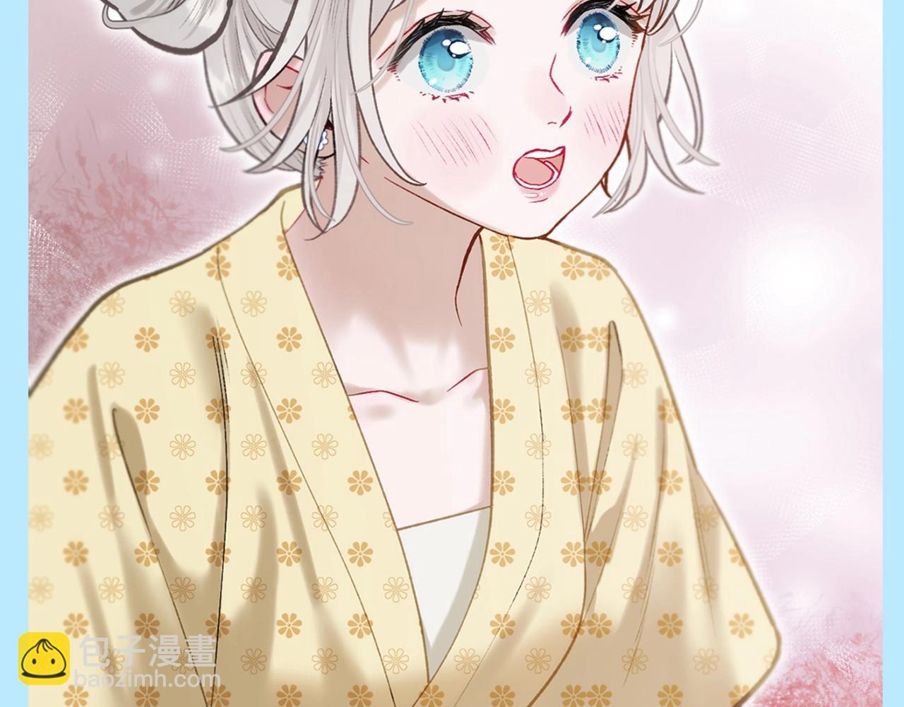 第4期 特别企划：后宫disco之人~生~态~度~-第54话