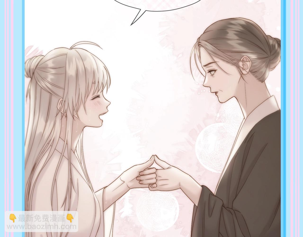 第7期 特别企划：这到底是谁的后宫？-第58话