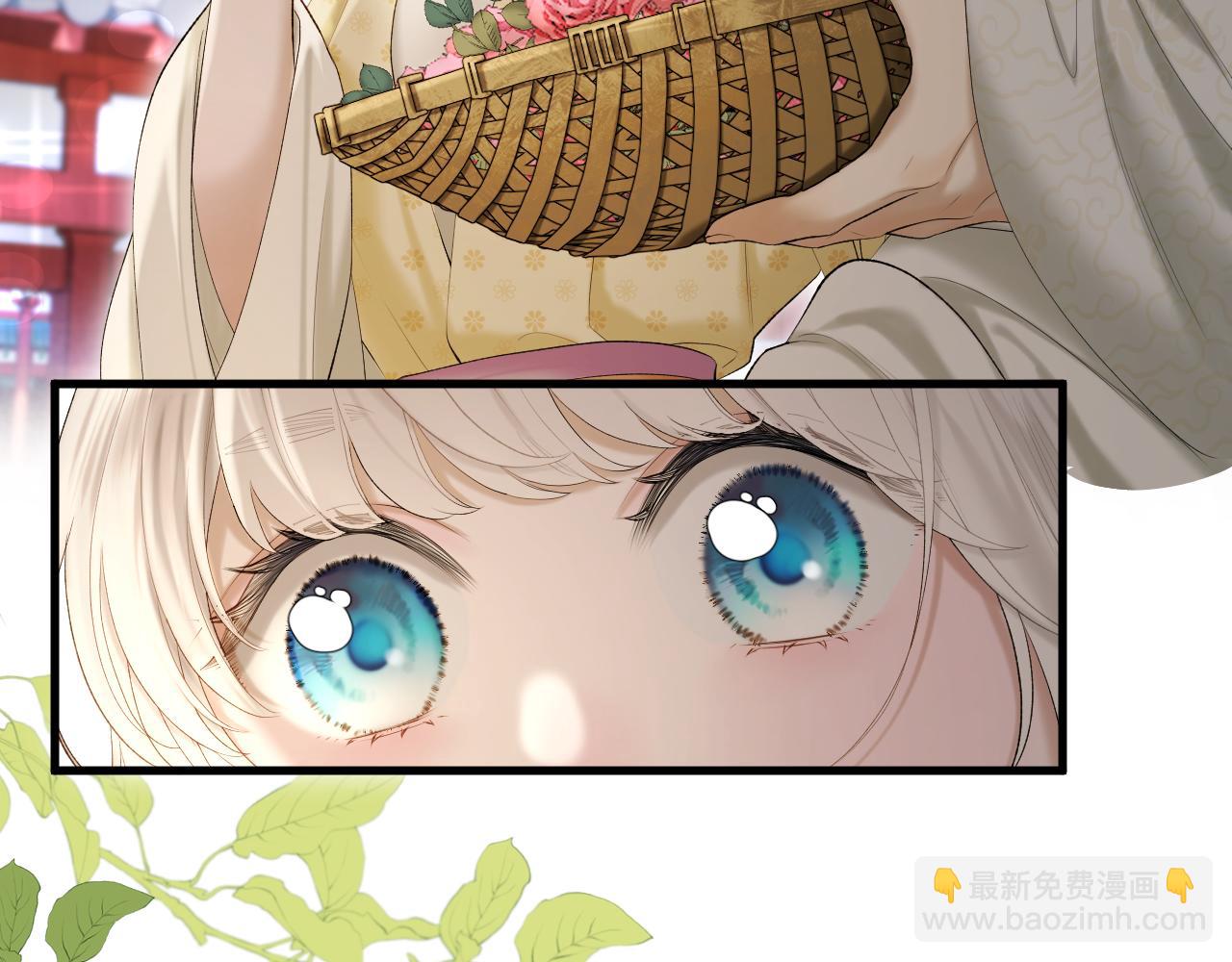 第5话 皇上也有小脾气(1/2)-第6话