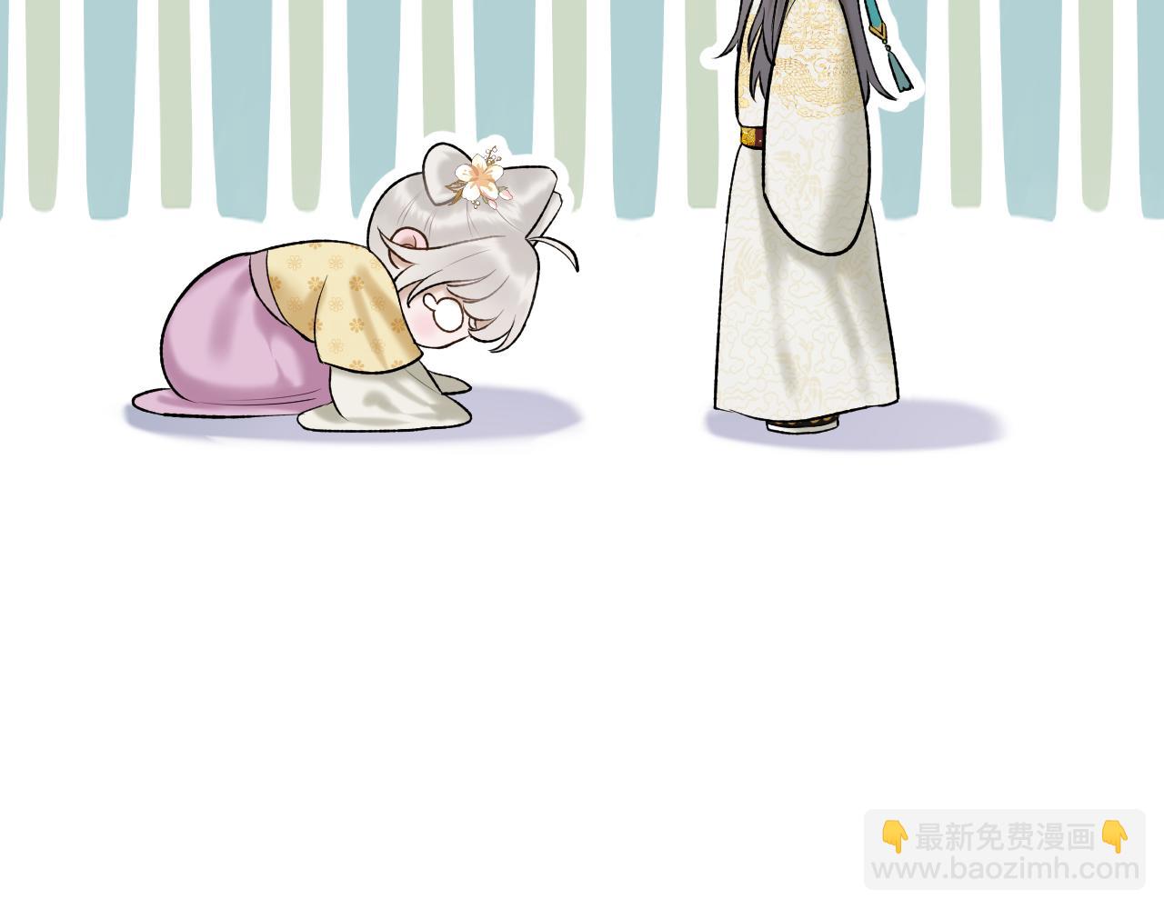 第5话 皇上也有小脾气(1/2)-第6话