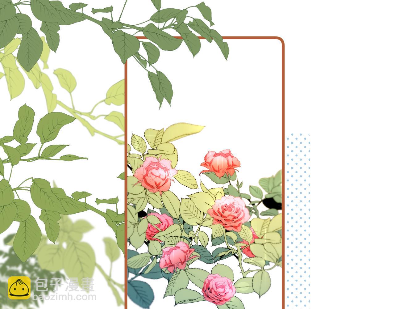 第5话 皇上也有小脾气(1/2)-第6话