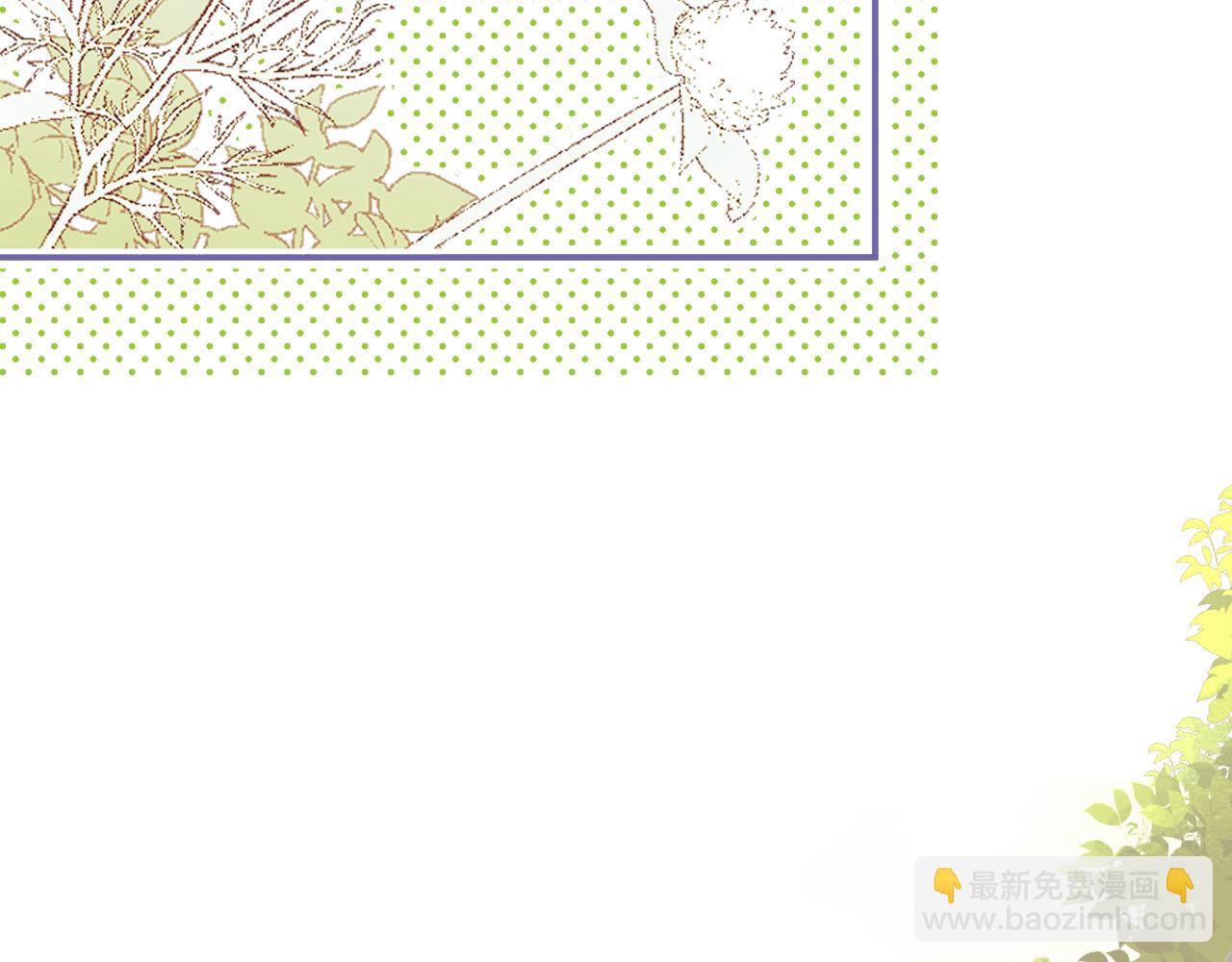 第5话 皇上也有小脾气(1/2)-第6话