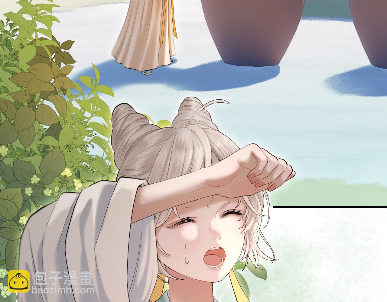 第5话 皇上也有小脾气(1/2)-第6话