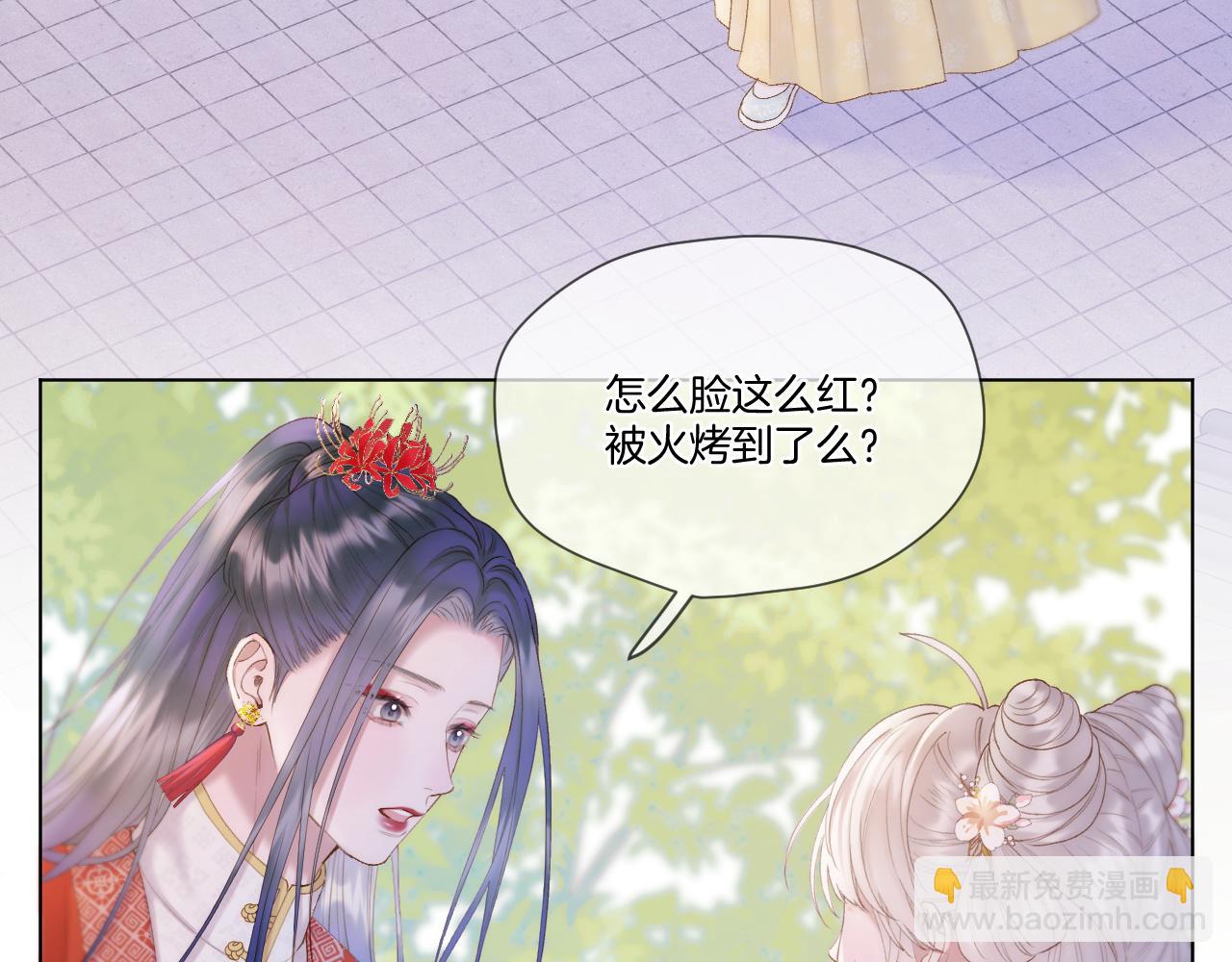 第51话 夜袭(1/2)-第62话