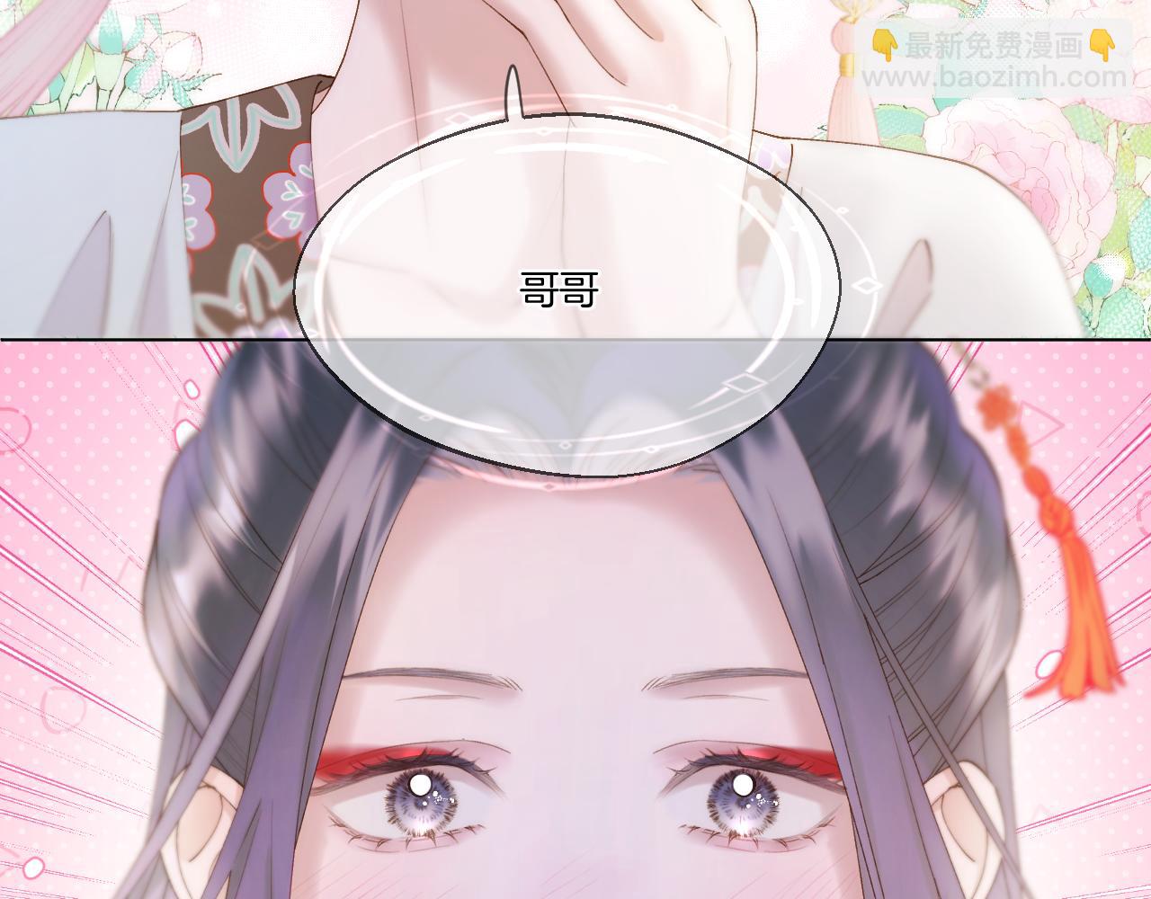 第51话 夜袭(1/2)-第62话