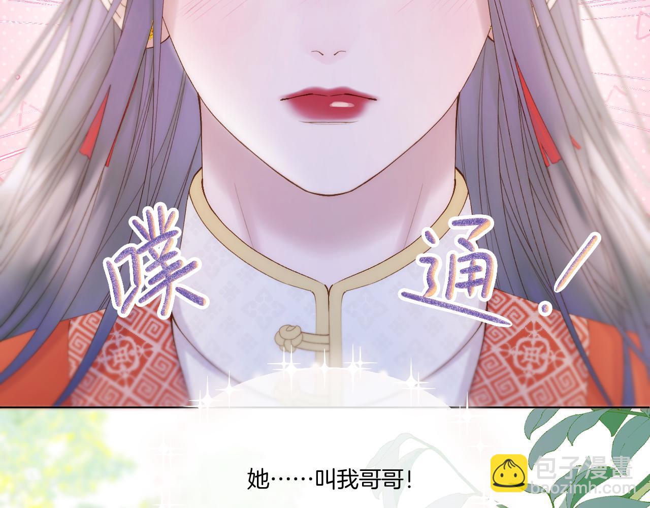 第51话 夜袭(1/2)-第62话