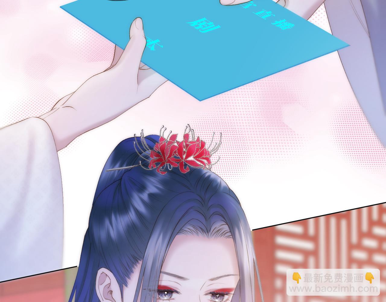 第51话 夜袭(1/2)-第62话