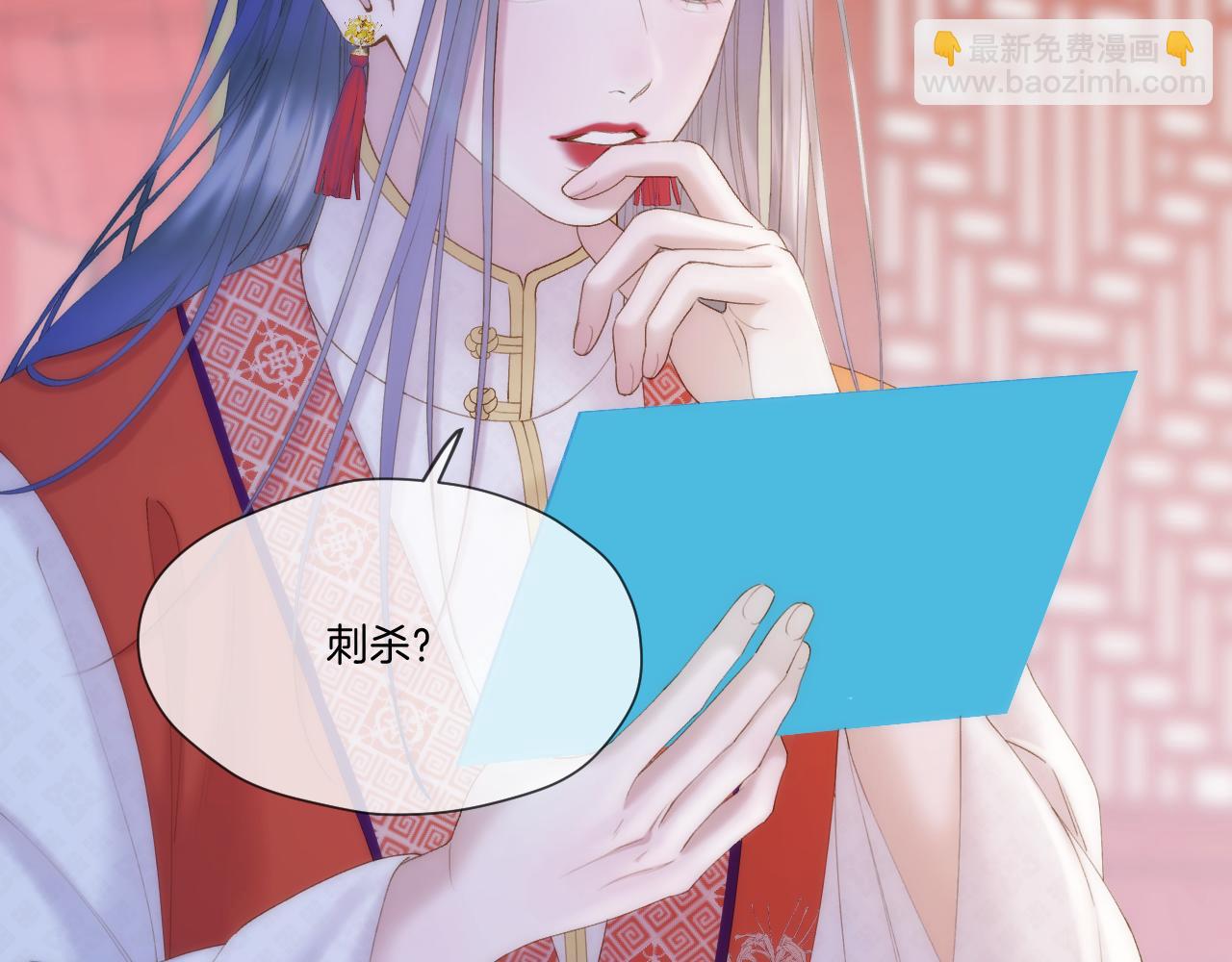 第51话 夜袭(1/2)-第62话