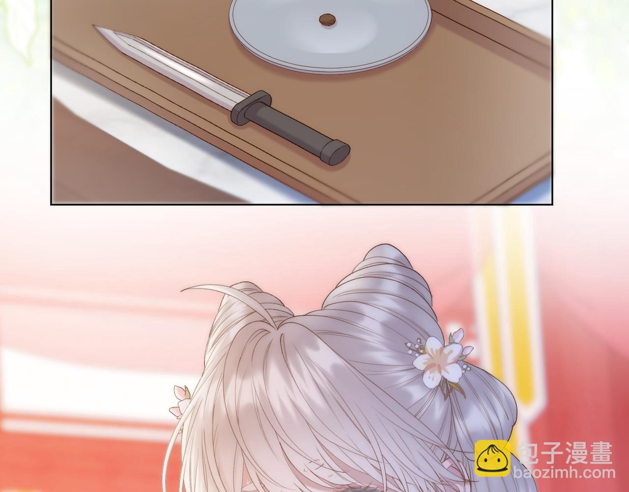 第51话 夜袭(1/2)-第62话