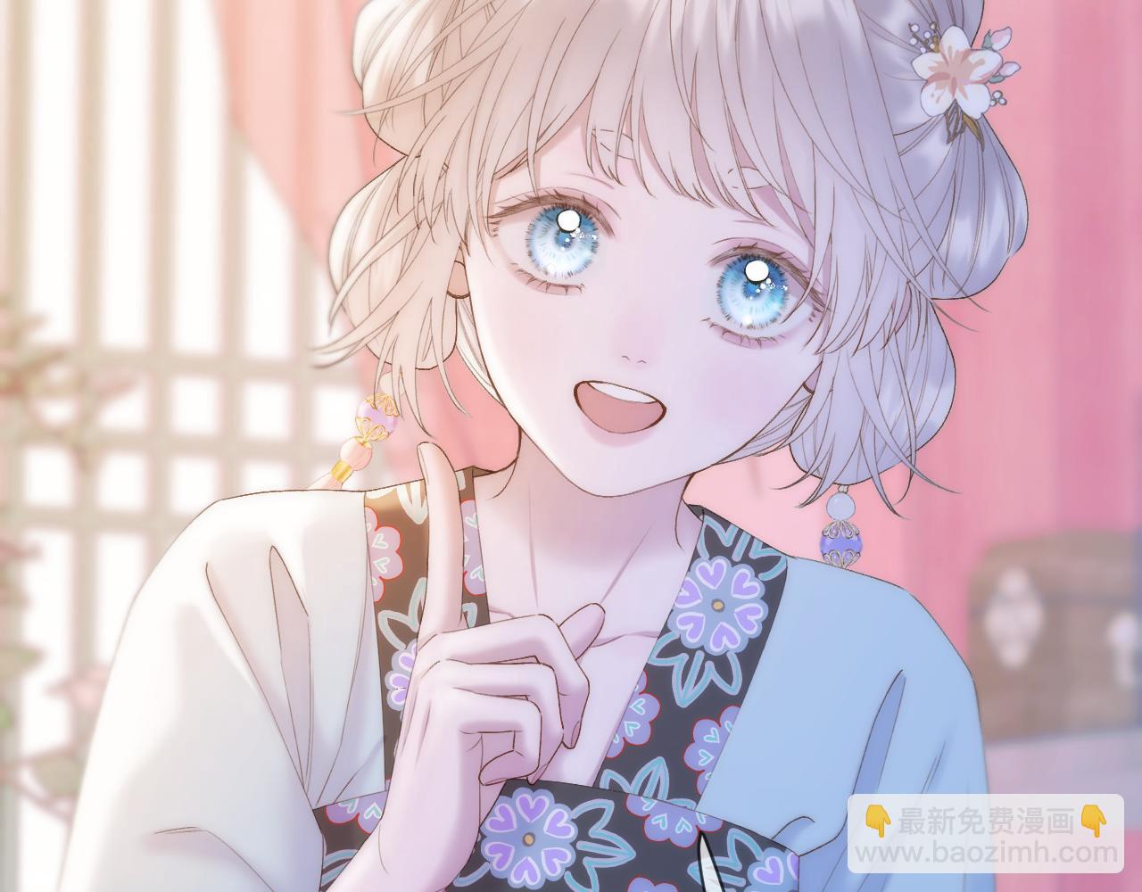 第51话 夜袭(1/2)-第62话