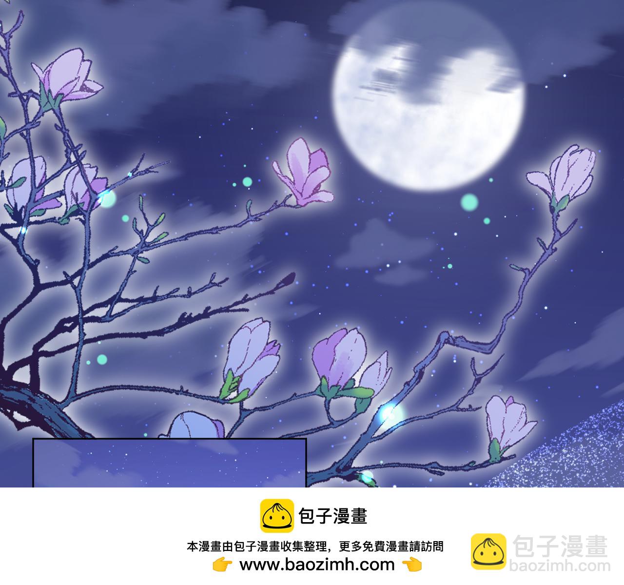 第51话 夜袭(1/2)-第62话