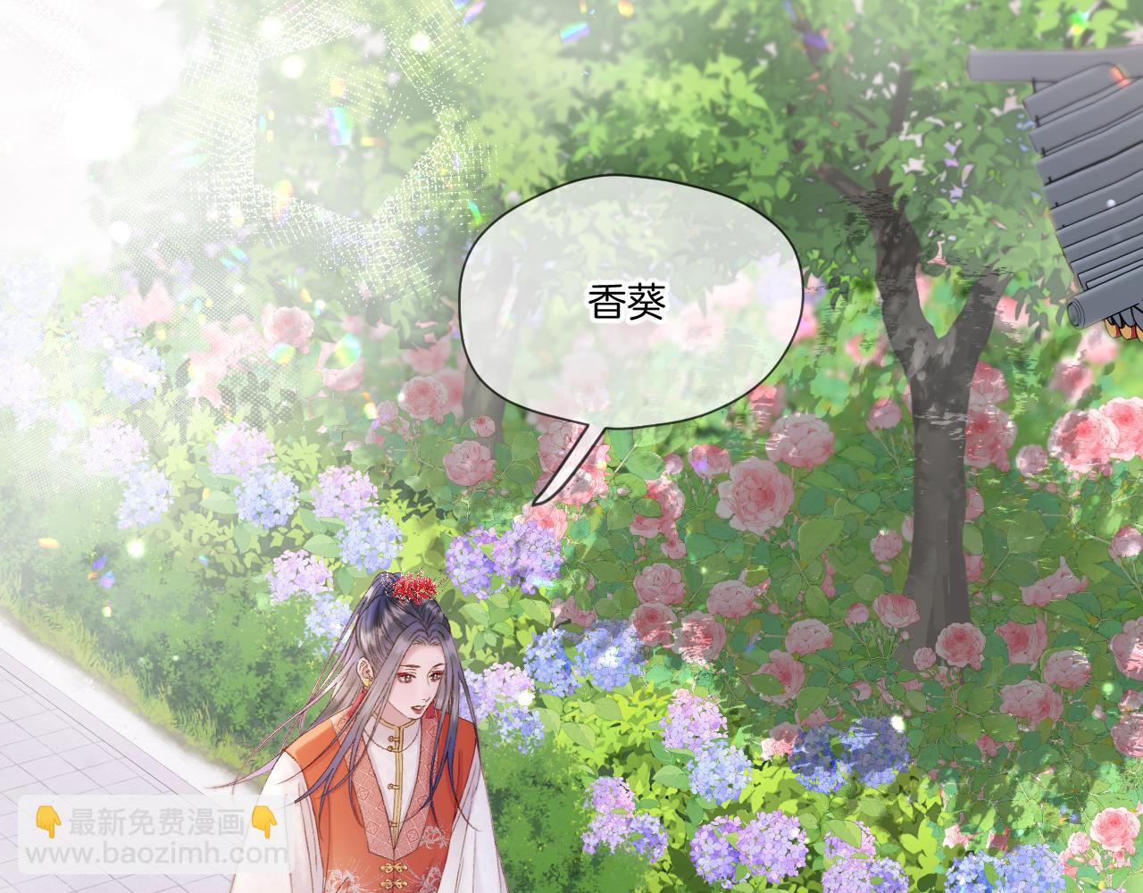 第51话 夜袭(1/2)-第62话