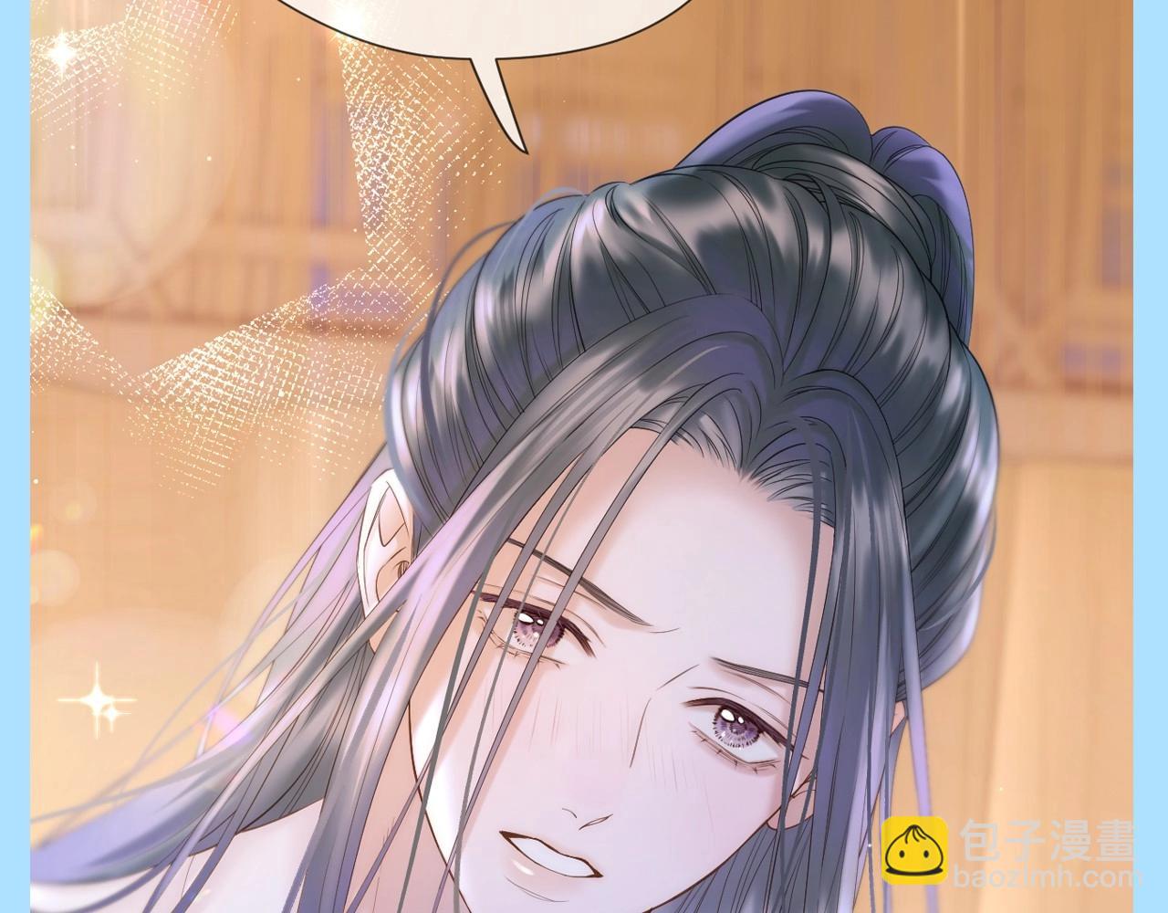 第14期 整活企划：追爱三十六计之千羽VS彼岸-第66话