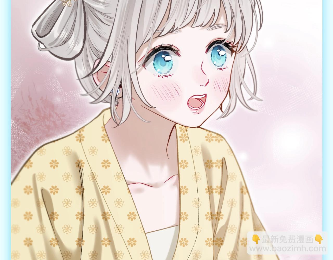 第15期 整活企划：假如在古城演《甄嬛传》-第68话