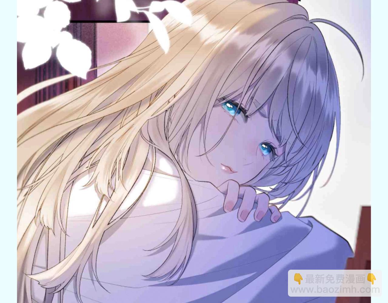 第17期 整活企划：香葵：男人总是影响我拔剑的速度-第70话