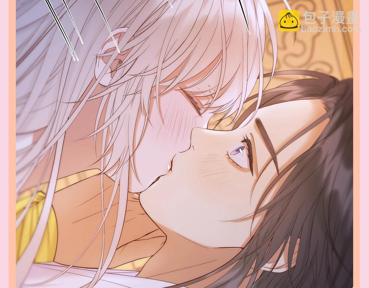 第20期 特别企划：三次亲亲，哪次更让你心动？-第74话