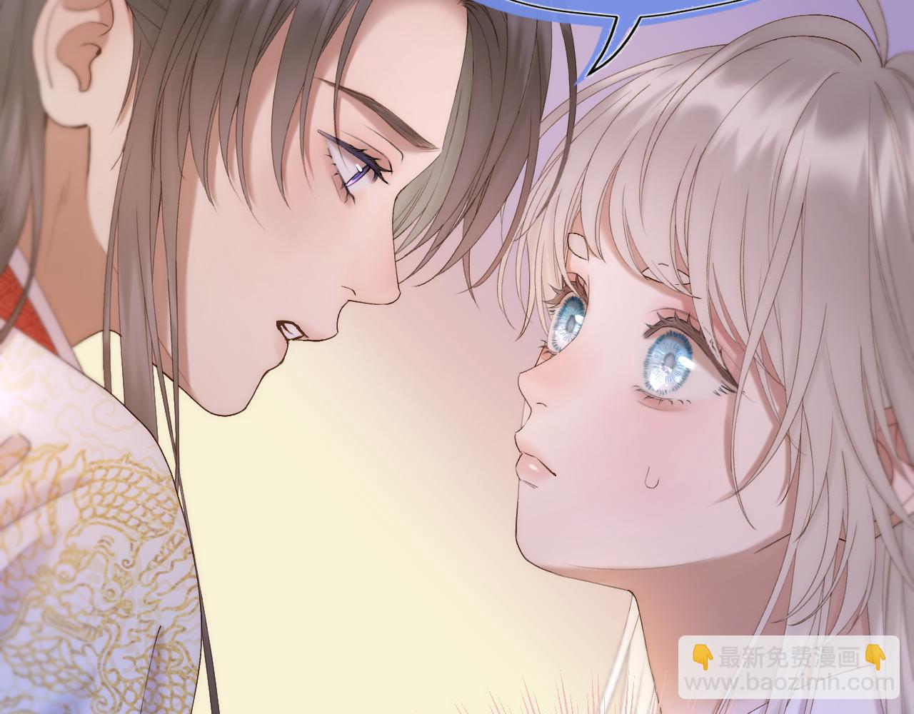 第54话 答复(1/2)-第78话